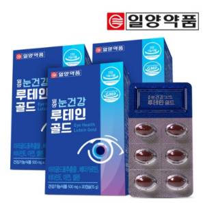 일양약품 눈건강 루테인 골드, 30정, 3개