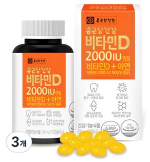 수면영양제 순위 추천 : 종근당건강 비타민D 2000IU, 90정, 3개