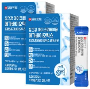 변비에 좋은 유산균 추천 : 일양약품 장건강 마이크로바이옴 메가바이오틱스 프로 프리바이오틱스 생유산균 60포