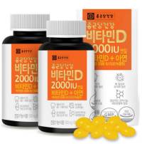 종근당건강 비타민D 2000IU, 90정, 2개