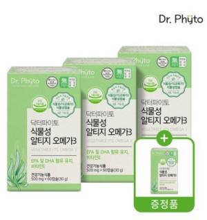 식물성알티지오메가3 : Dr. Phyto 닥터파이토 식물성 알티지 오메가3, 60정, 4개
